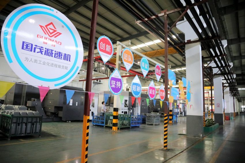 國茂踐行綠色發展顯風采？