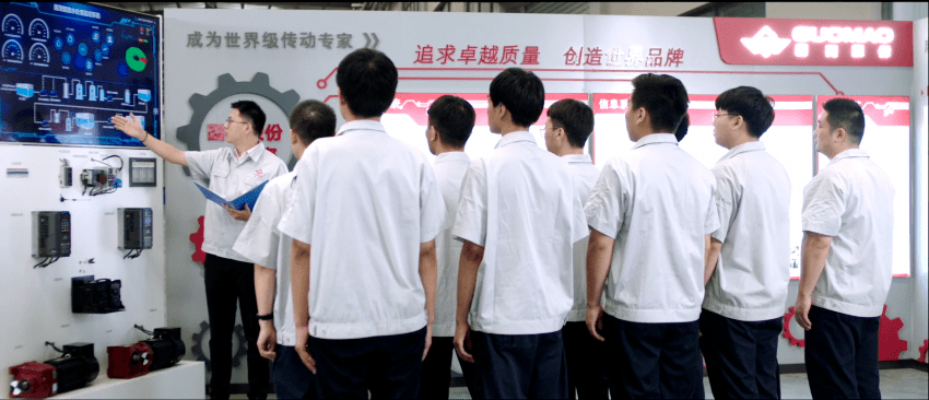 國茂股份顛覆行業(yè)產(chǎn)業(yè)？