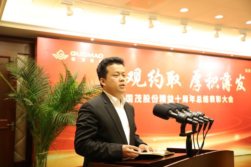 對精益改善的再學(xué)習(xí)再領(lǐng)悟？