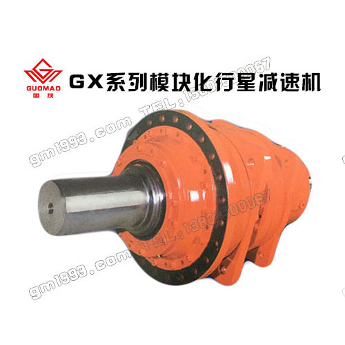 國茂GX行星齒輪減速機 國茂GX行星齒輪減速機